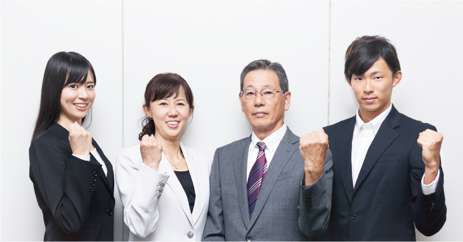 スタッフ・パートナー紹介